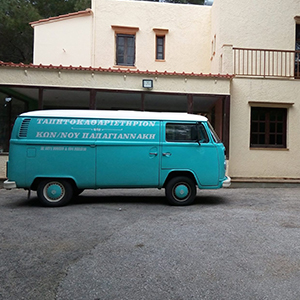 van